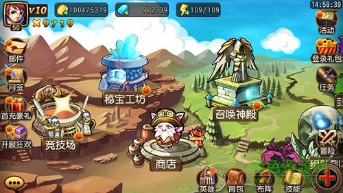 艾歐尼亞戰(zhàn)紀(jì)百度版