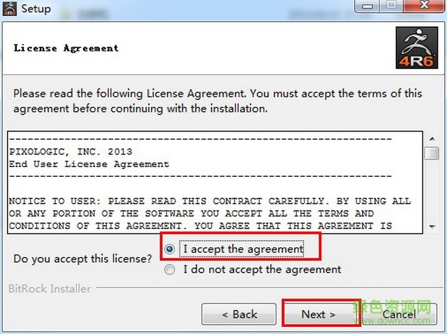 zbrush4r6漢化正式版