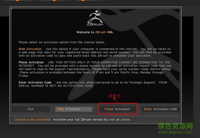 zbrush4r6漢化版下載
