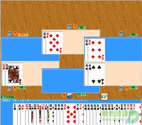 青島夠級單機版