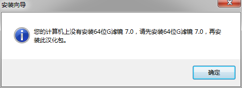 會聲會影x10g濾鏡漢化包