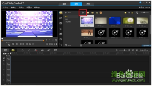 1080款會(huì)聲會(huì)影swf透明動(dòng)態(tài)素材下載