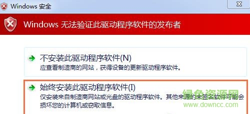 coolpad8675hd刷机包下载