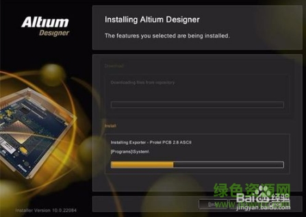 altium designer 10正式版教程 altium designer 10正式版教程