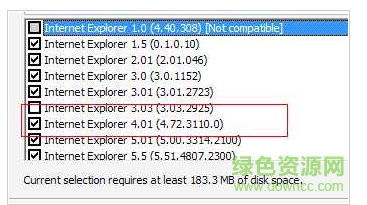 ie4.0瀏覽器