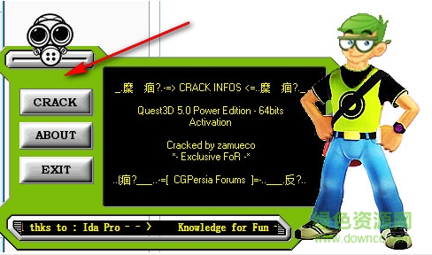 quest3d教程 quest3d教程