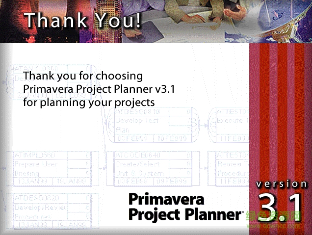p3軟件中文正式版下載