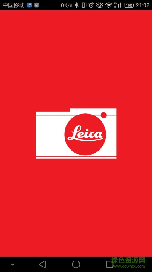 leica q apk下載