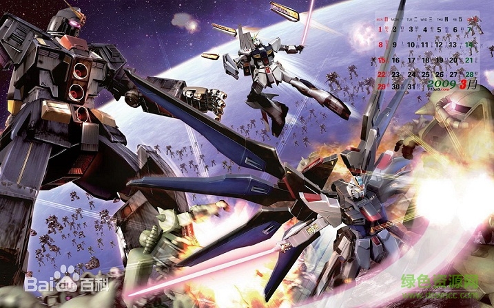 高達無雙2中文版下載