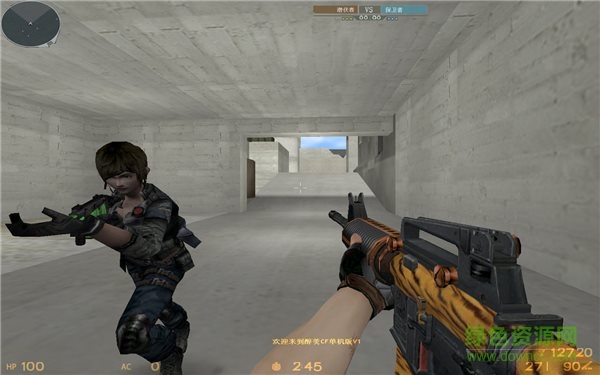 20140827140408717.jpg 醉美cf單機版1.9下載