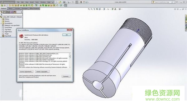 SolidWorks2013注冊(cè)版.jpg SolidWorks2013中文版