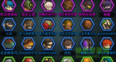 16084429.png 生存日記百度版