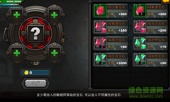 16084418.png 生存日記官網(wǎng)