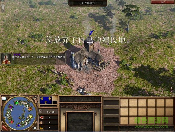 73a45082b2b7d0a2118d5626cdef76094a369a51.jpg 帝國時代3自定義地圖