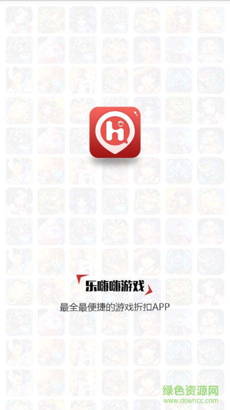 蘋果樂嗨嗨平臺