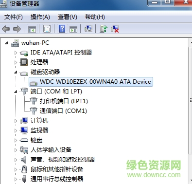 image.png cd-rom驅動器