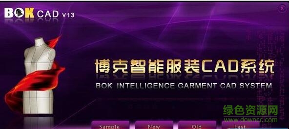 博克v13完美正式版 博克v13完美正式版