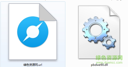 pbdwe90.dll pbdwe90.dll