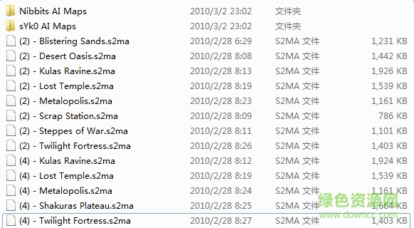 星際爭霸2ai地圖