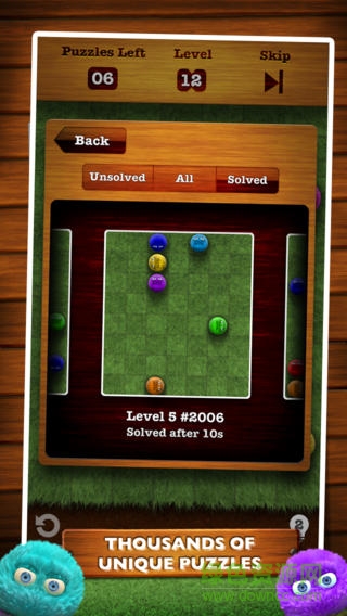 毛毛球游戲下載