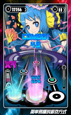 31576412_1393381873593_228x380.jpg 樂動(dòng)達(dá)人2012安卓版