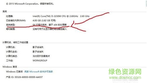 會(huì)聲會(huì)影x7g濾鏡下載