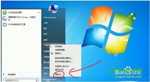 會(huì)聲會(huì)影x7g濾鏡插件