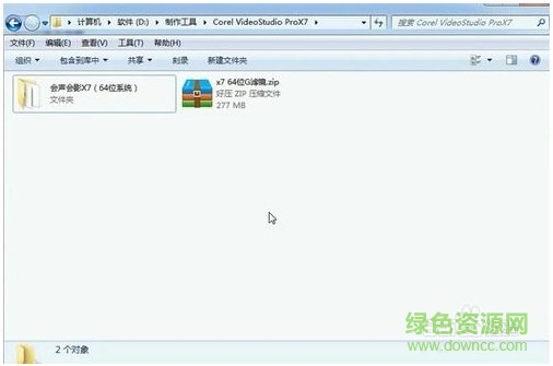 會(huì)聲會(huì)影x7g濾鏡