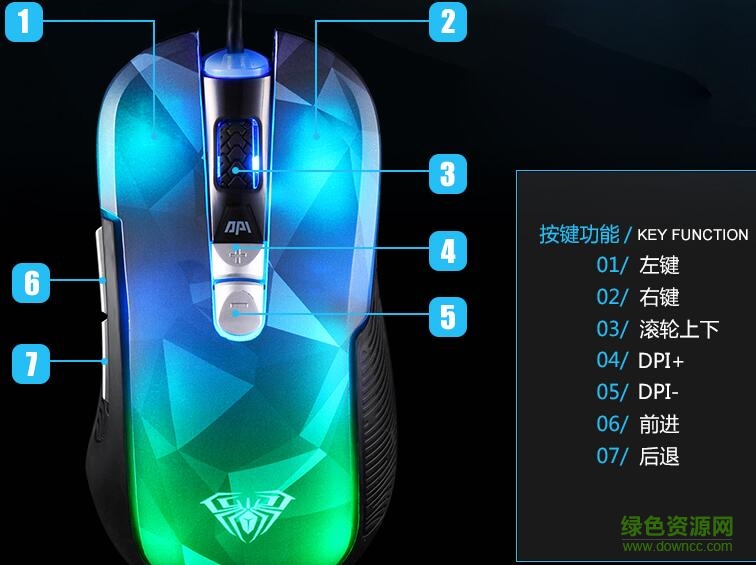 狼蛛鼠標(biāo)驅(qū)動官方下載