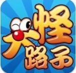 末日僵尸殺手中文版