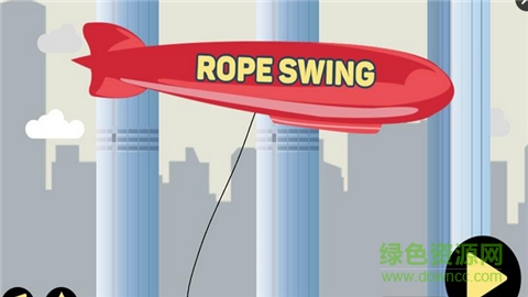 空中的火柴人手機版(Rope Swing) v1.1 安卓版 0