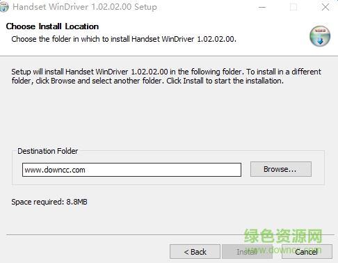 華為榮耀V9手機USB驅(qū)動 v1.02.02.00官方版 0