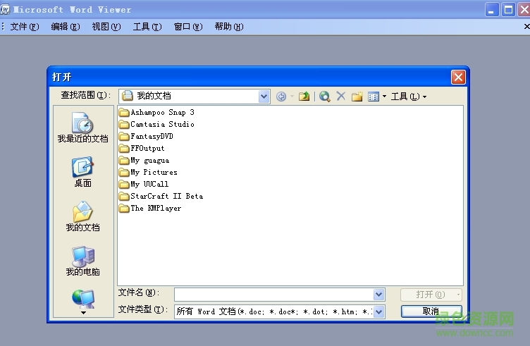 microsoft office word2007電腦版  0