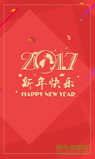 朵拉購(gòu)手機(jī)版 朵拉購(gòu)手機(jī)版