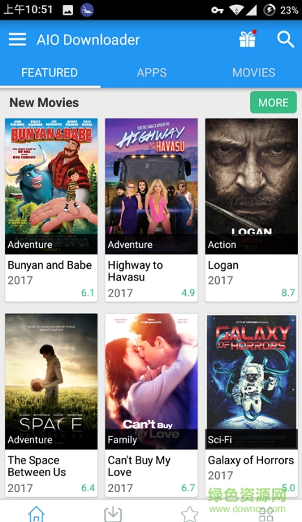 AIO Downloader免廣告漢化版(谷歌軟件下載) v3.8.6 安卓中文版 1