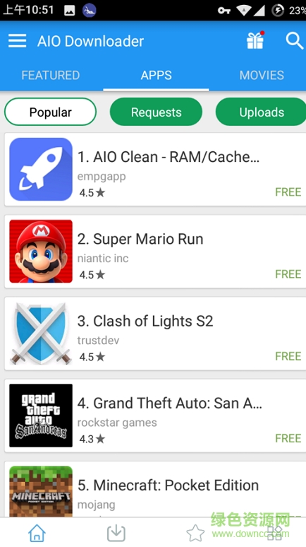 AIO Downloader免廣告漢化版(谷歌軟件下載) v3.8.6 安卓中文版 2