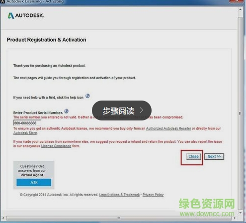 “3dsmax2015免費(fèi)版”