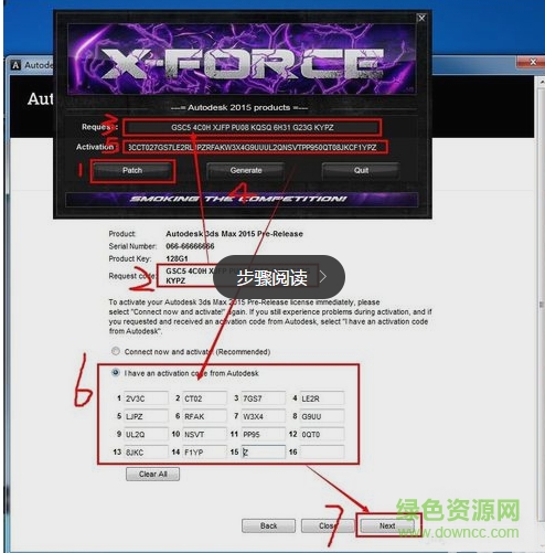 3dmax2015中文英文版
