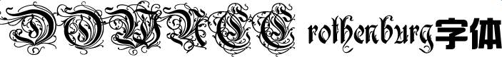 rothenburg字體