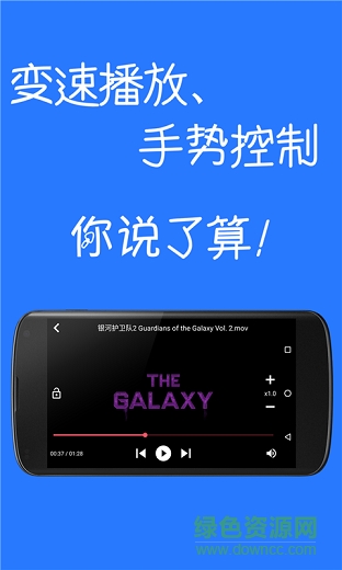 猴子播放器app v0.1.22 安卓版 2