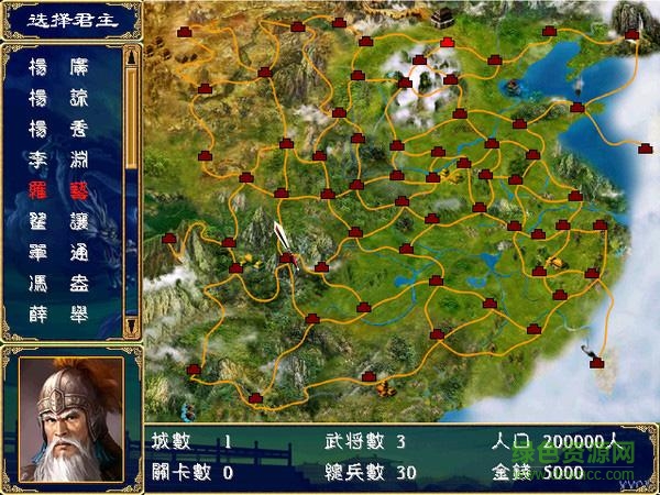 隋唐爭(zhēng)霸手機(jī)游戲 v1.0 安卓版 0