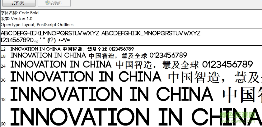 code bold英文字體  0