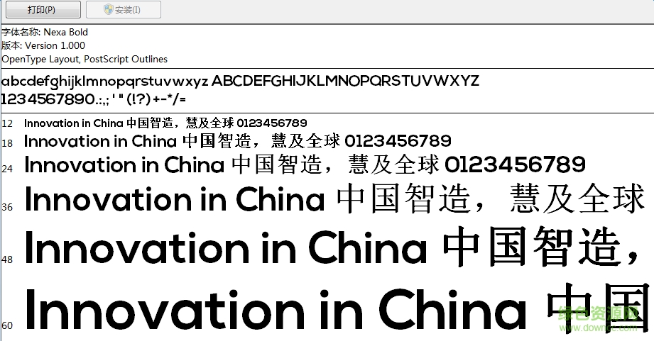 nexabold英文字體  0