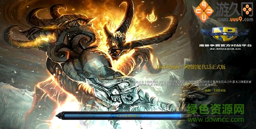 軍團(tuán)的復(fù)仇1.5正式版  0