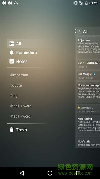 notee筆記 v0.7.4 安卓版 0
