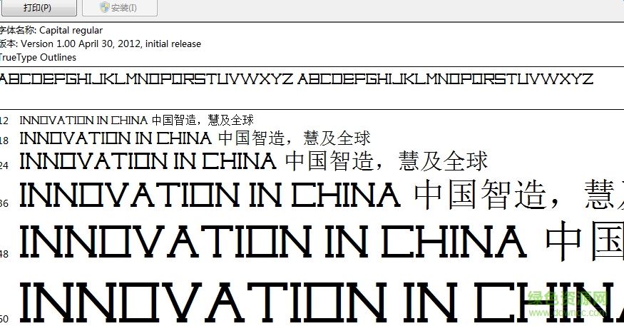 capitalsregular英文字體  0