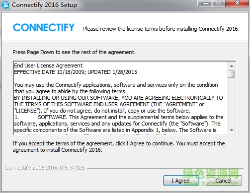 connectify中文版修改版 v2017.7.3 免费版0