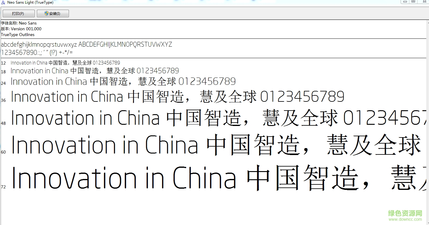 neosanslight字體  0