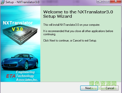 NXTranslator(文檔轉(zhuǎn)換工具) v3.0 官方版 0