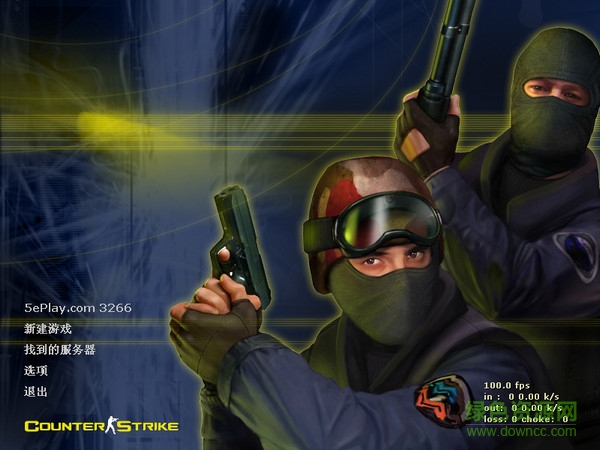 cs1.6雙協(xié)議版本下載